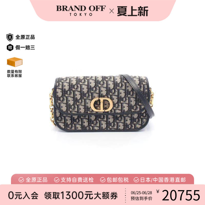 中古Dior迪奥斜挎包レディース