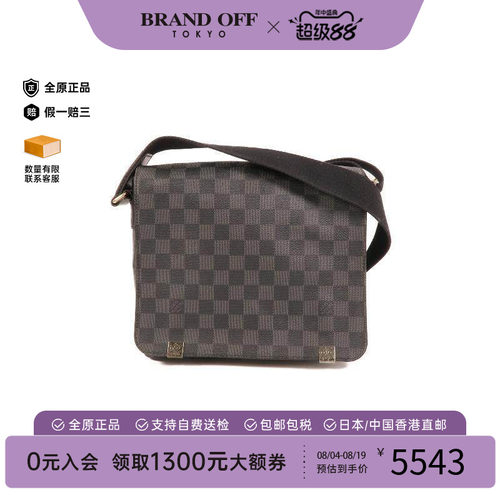 中古LV路易威登斜挎包メンズ