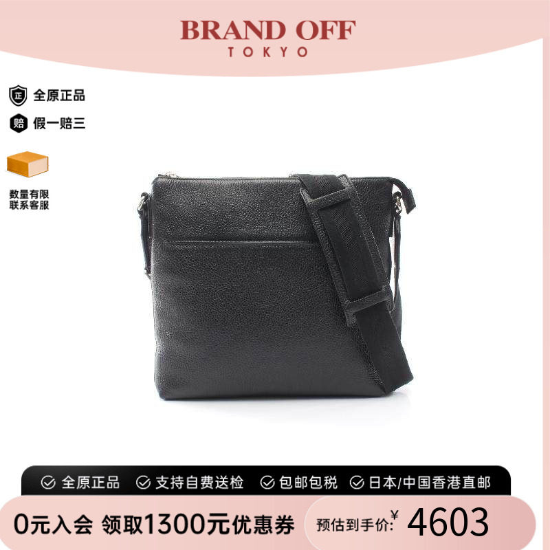 中古Gucci古驰斜挎包メンズ牛皮