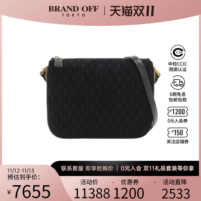 中古YSL圣罗兰女包A级95新Shoulder bag黑色横方斜挎包包BRANDOFF