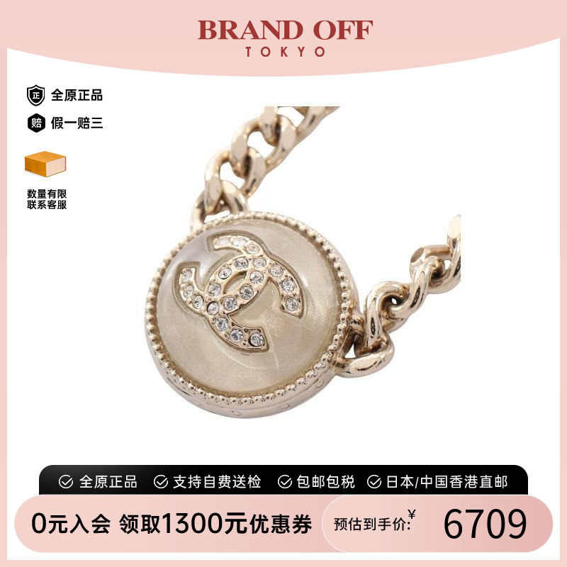 中古Chanel香奈儿项链レディース