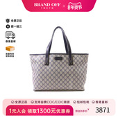 中古Gucci古驰女包B级9新Tote Bag托特包涂层 防水帆布托特包蓝色