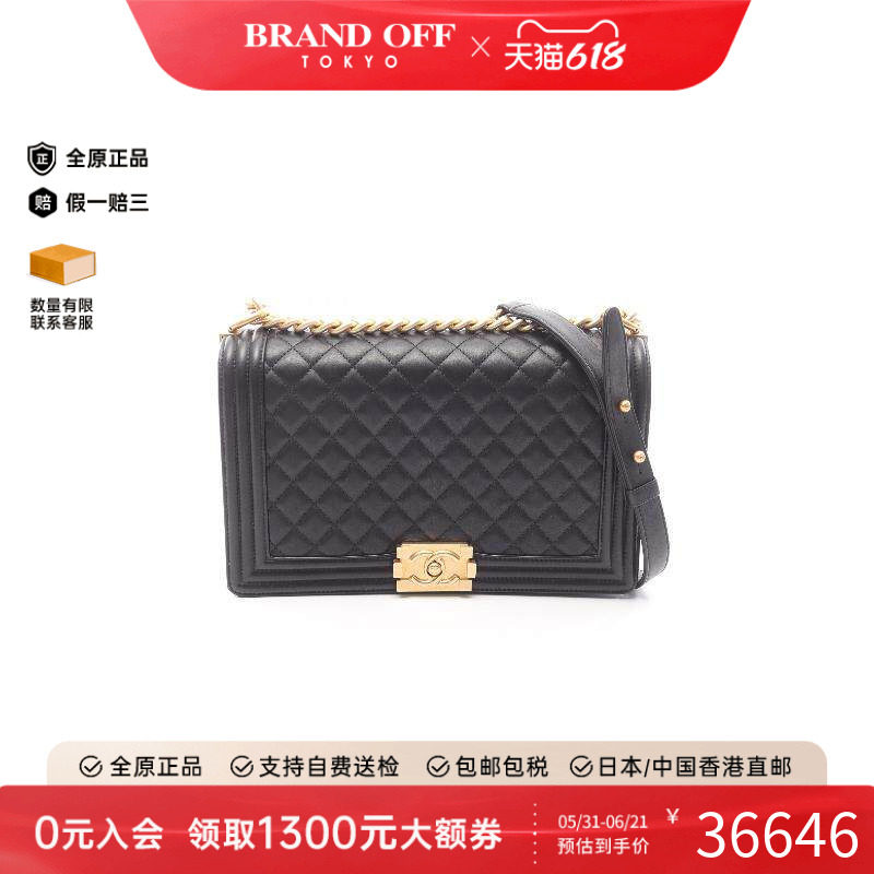 中古Chanel香奈儿女包A级95新chain shoulder链条肩带羊皮单肩包