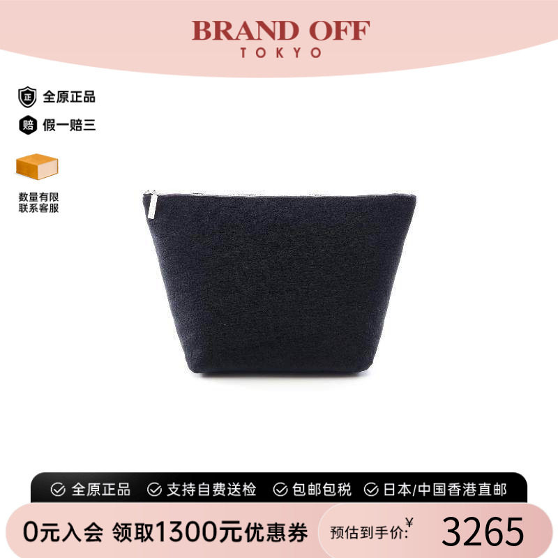 中古Balenciaga巴黎世家手拿包