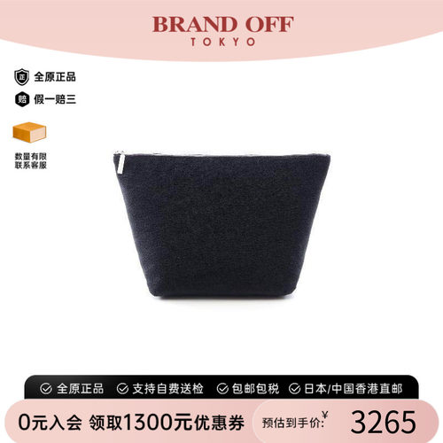 中古Balenciaga巴黎世家手拿包