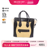 中古Celine赛琳女包B级9新Mini Luggage迷你笑脸包牛皮手提包黑色