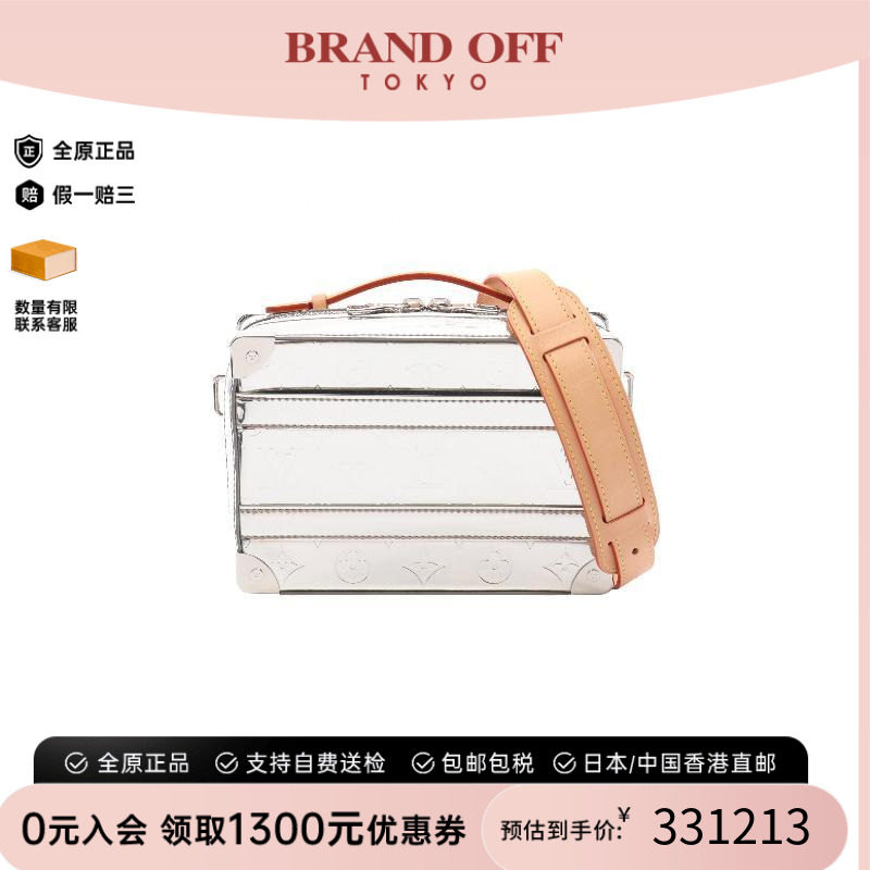 中古LV路易威登斜挎包レディース
