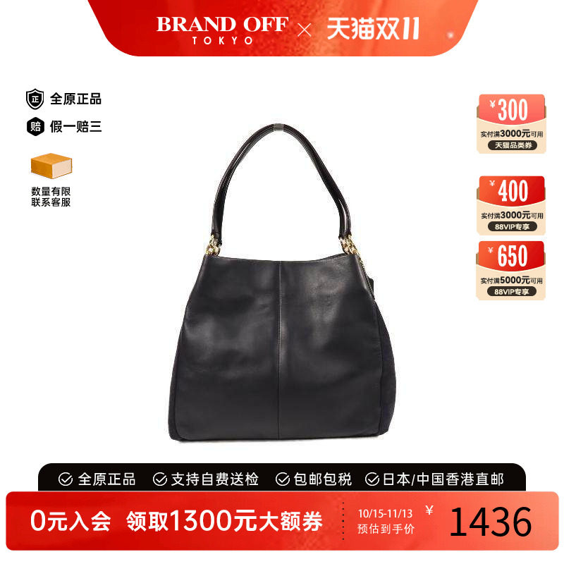 中古Coach蔻驰单肩包レディース