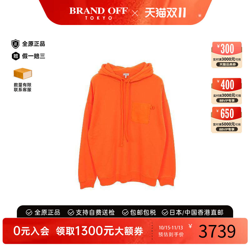 中古Loewe罗意威上衣メンズ棉