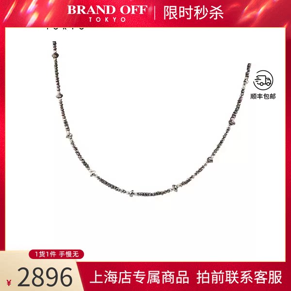 日本进口商品黑钻石项链