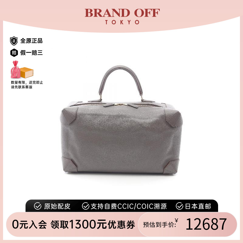 中古Hermes爱马仕手提包