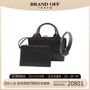 中古BOTTEGA Tote托特包手提斜挎包 Arco VENETA女包S级99新Candy