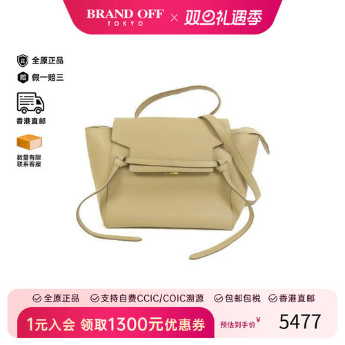 中古Celine赛琳斜挎包レディース