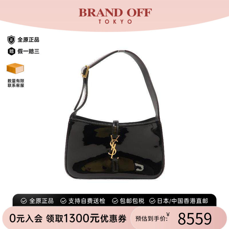 中古YSL圣罗兰单肩包レディース