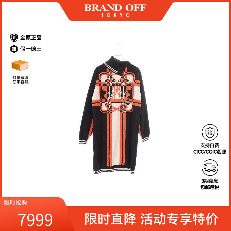中古Hermes爱马仕上衣レディース