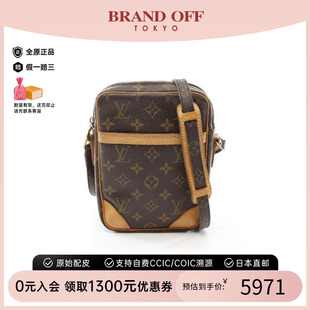 中古LV路易威登女包B級9新Danube相機包涂層 防水帆布斜挎包棕色