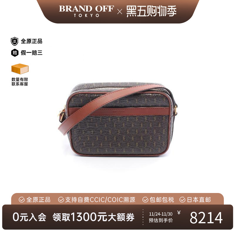 中古YSL圣罗兰斜挎包レディース