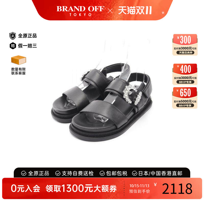 中古JimmyChoo吉米周鞋