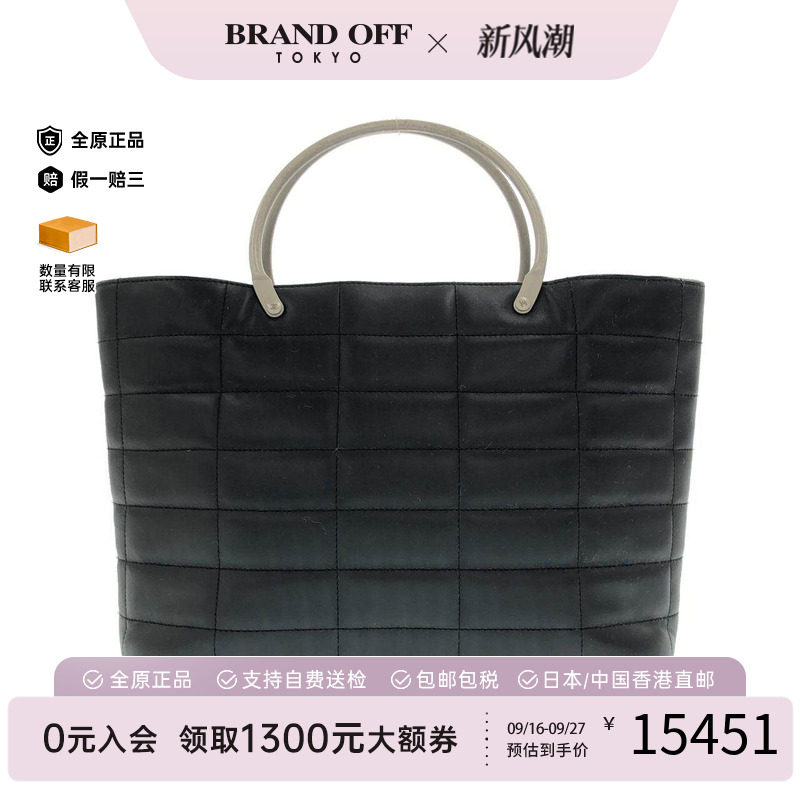 中古CHANEL香奈儿女包手提包
