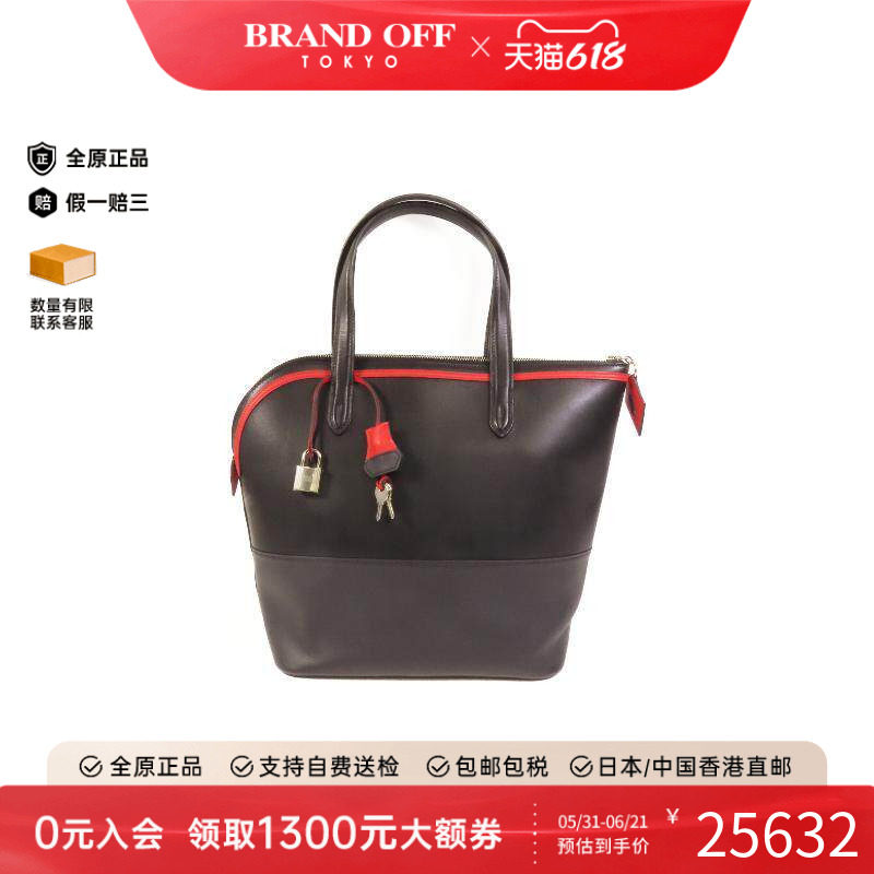 中古Hermes爱马仕女包A级95新Handbag手包牛皮手提包黑色BRANDOFF
