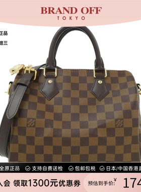 中古LV路易威登女包A级95新Speedy 25波士顿棋盘格斜挎包