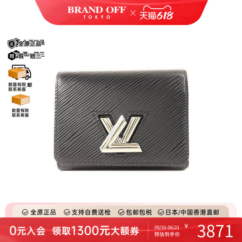 中古LV路易威登女B级9新trifold wallet三折钱包牛皮短钱包黑色