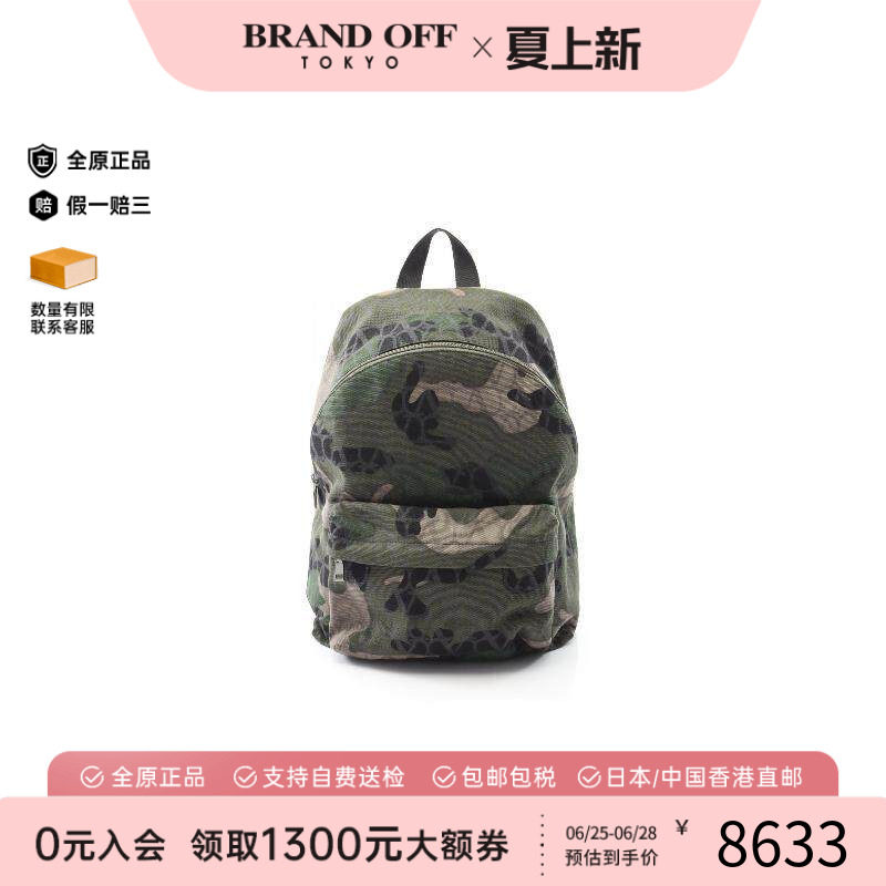 中古Valentino华伦天奴双肩包