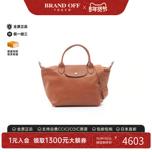 中古Longchamp珑骧女包S级99新Handle Bag手提袋牛皮斜挎包棕色