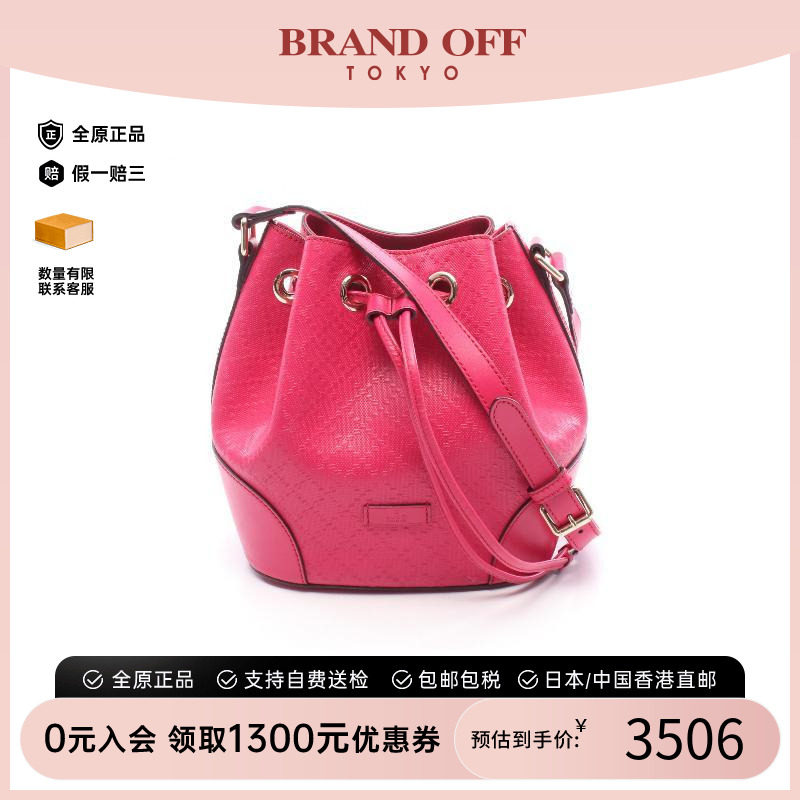 中古Gucci古驰斜挎包レディース