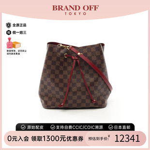 bag肩包涂層 中古LV路易威登女包B級9新Shoulder 防水帆布斜挎包
