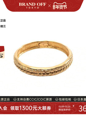 中古Chanel香奈儿手镯レディース