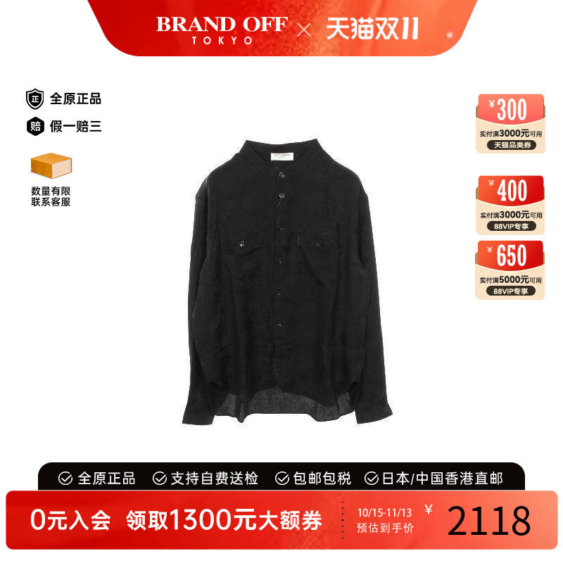 中古YSL圣罗兰上衣メンズ丝绸
