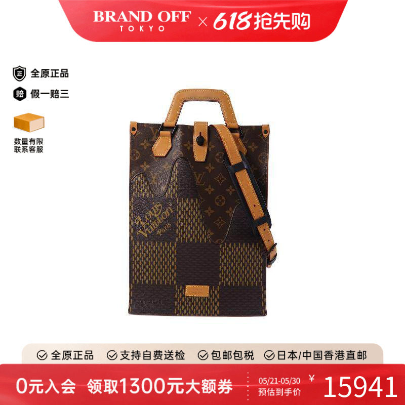 中古LV路易威登男包A级95新Shoulder bag肩包涂层/防水帆布斜挎包