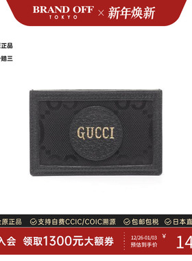 中古Gucci古驰男A级95新card case卡包帆布卡包黑色