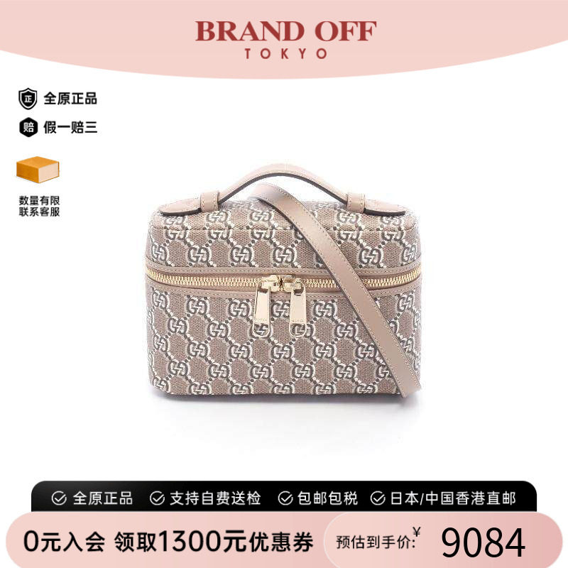 中古Gucci古驰斜挎包レディース
