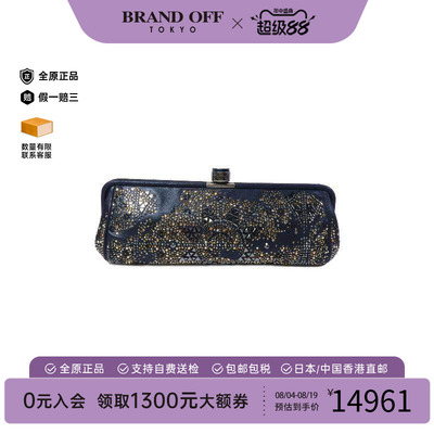 中古Chanel香奈儿手拿包