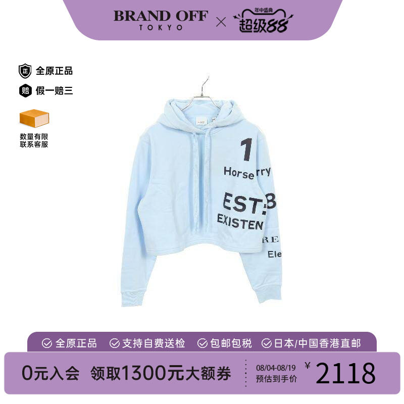 中古Burberry博柏利上衣