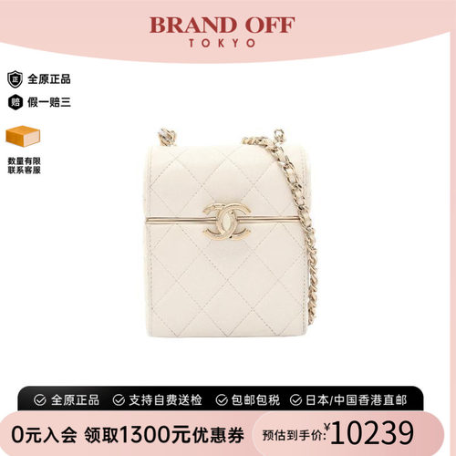 中古Chanel香奈儿斜挎包