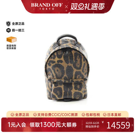 中古LV路易威登女包A级95新Palm Springs涂层/防水帆布双肩包棕色