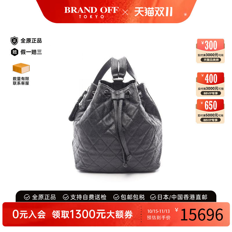 中古二奢Chanel香奈儿9新Backpack背包鱼子酱牛皮革双肩包黑色