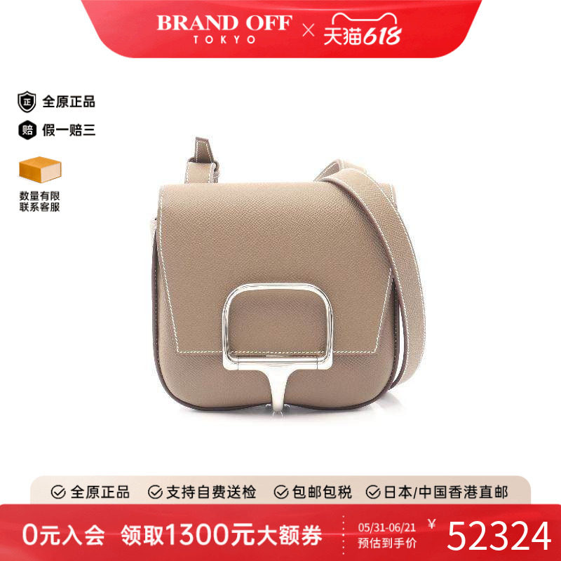 中古Hermes爱马仕女包A级95新Shoulder bag肩包牛皮斜挎包灰色