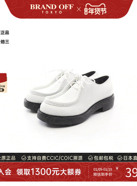 中古Prada普拉达男S级99新casual shoes休闲鞋牛皮鞋白色BRANDOFF