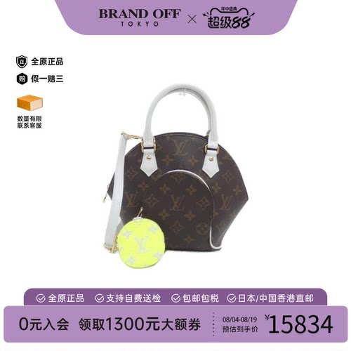 中古LV路易威登女包老花手提包