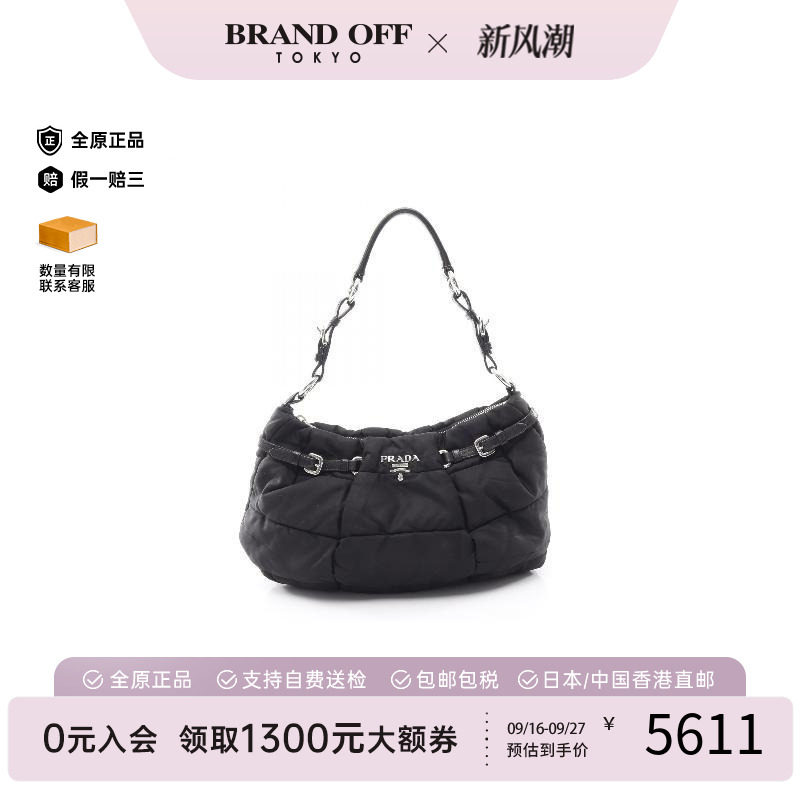 中古Prada普拉达单肩包