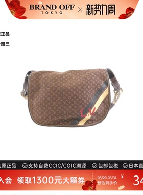 中古LV路易威登女包B级9新 Mini Initiale Aman老花单肩包