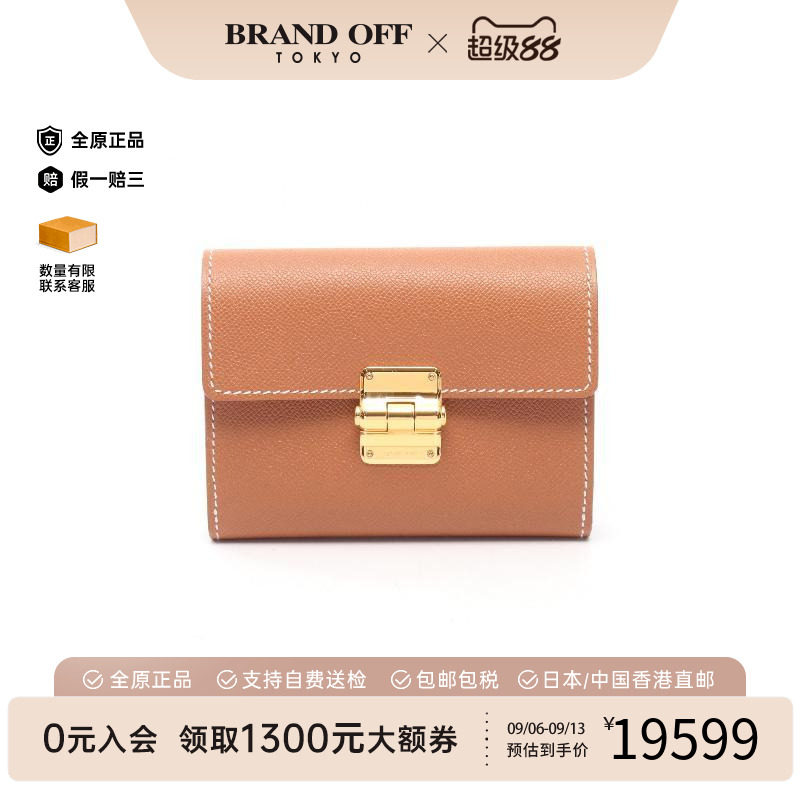 中古Hermes爱马仕短钱包