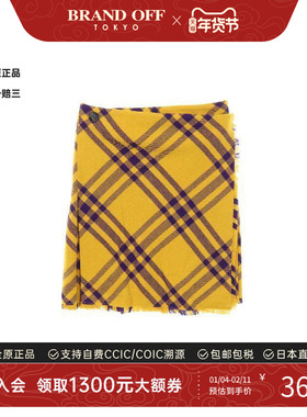 中古Burberry博柏利女S级99新burberry巴宝莉羊毛裙子黄色