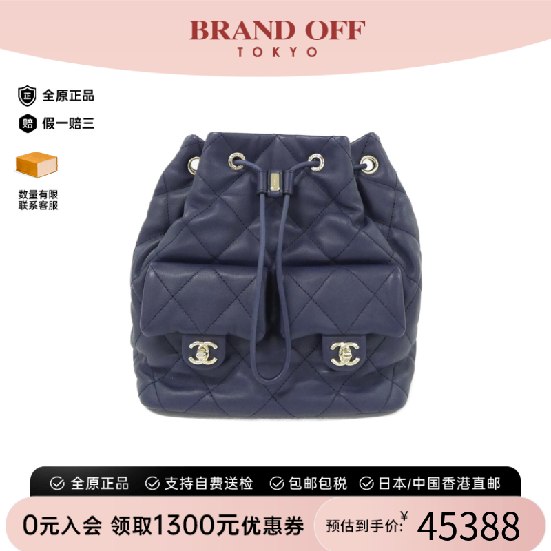 中古CHANEL香奈儿小牛皮双肩女包