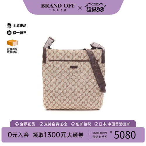 中古Gucci古驰单肩包レディース