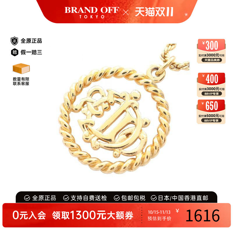 中古Dior迪奥项链レディース